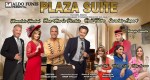 plaza suite 2